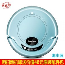 코스트코로봇청소기