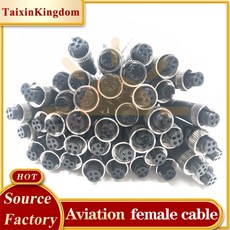 간섭방지리모컨