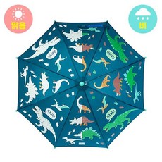 스테판조셉컬러체인징우산