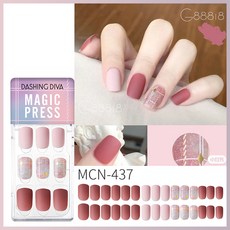 한국 dashing diva 네일 스티커 여성, 적포도주