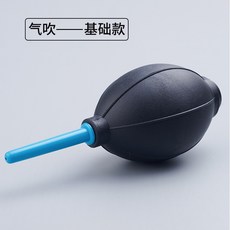 bf9e2bd133a9c84df3f3e2ae3799ddf2eddc01c71bbdbe51dd706cf17707.jpg