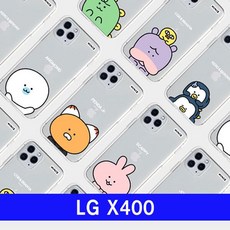 niniz페이스 LG 케이스m1-i3781아이 X400[FREE1P-0H] K121] 투명젤 핸드폰케이스 커버 스마트폰케이스 u1 -[e3773, 신상품r7-1221-1P 본상품선택