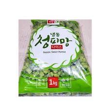 다이스프라이어