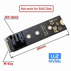M.2 NVME to U.2 어댑터 카드 M-키 PCIeX4 PCIe SFF-8643 컨버터 변환기카드 지지대 2230 2242 2260/2280 SSD, [02] Black, 1개