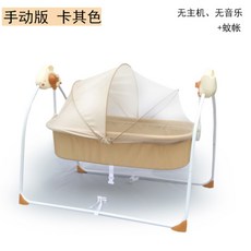 6d1307c29d512dc74bb4e9ec689c2d3b68f36e1399cc18e0e36ce5f12800.jpg