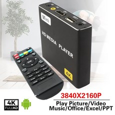안드로이드pmp