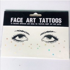 튼살커버컨실러