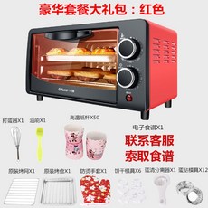 812cc3279d67f248e6d1ab6587e1f73bf6e1b6a13eac0d04fe9d4a69bcce.jpg
