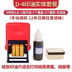 e20794a6458019d0f00e428f9404e460cf5ee3acaac8005faa9fd65b8713.jpg