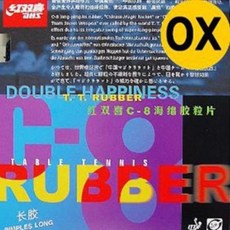 b5bf27e38e4649c408195e3d845d9612a7b45ddd91001be8a9d7e4741c83.jpg