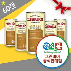 그린비아 고단백솔루션 200ml 60캔, 60개