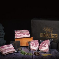 제주흑돼지선물세트