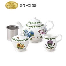 포트메리온티팟