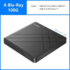 ORICO 외장 디스크 레코더 리더 버너 5 인치 CD RRW ROM DVD RAM DL BD 트레이 플레이어 서랍 광학 드라이브 케이스 인클로저, 한개옵션1