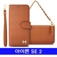 [리나상회_Lina Store] __ 아이폰 SE2 kk지퍼 클러치_시즌3 케이스 __ _ JM032721/AD19461 _ /즐거운쇼핑/ !트랜디하고 유용한 상품!