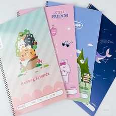 다온팬시 슬림국어노트 10칸 초등노트, 여아