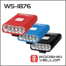 우신벨로프 WS-1876 충전식 모자 LED 라이트(5핀) 색상랜덤 / 모자랜턴, 1개