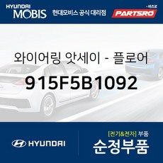 36de669330df94bba247152a1967d3e92ee5549b4c7b854f7935e38989d5.jpg