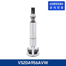 vs20a956avw