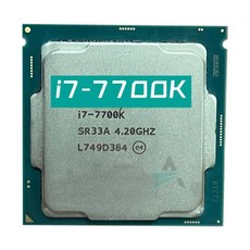 코어 i7-7700K 쿼드 코어 CPU 4.2GHz 8 스레드 LGA 1151 91W 14nm i7 7700K 프로세서 I7 7700k - 7700k