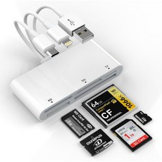 5-in-1 멀티 메모리 카드 리더 SD/TF/CF/Micro SD/XD/MS용 라이트닝 타입 C-USBA 어댑터 iPhone/iPad/Android/MacBook/PC용, 1개