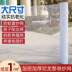 f6c4734cb6e152f32027cce899baec68b33e91c6def52b61913e39e4edfd.jpg