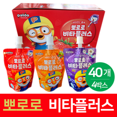 뽀로로 비타플러스 어린이 키즈음료 100ml 40개 딸기 오렌지 포도, 오렌지맛