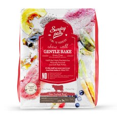 선데이펫 젠틀베이크 1.3kg 오븐베이크 그레인프리 사료