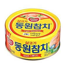 동원 라이트 스탠다드 참치, 150mg, 12개