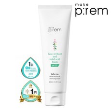 메이크프렘세이프미릴리프모이스처클렌징폼