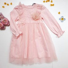 e067299245cece515d6e5cfa0765bfe4e29f4a1fb8075ca05e1375e75989.jpg