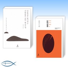 김사업