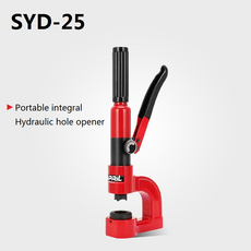 케이블트레이펀칭기