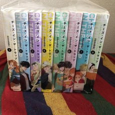 치즈 인 더 트랩 기간 1-8 권 세트...