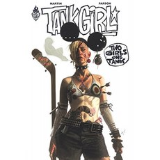 TANK GIRL : TWO GIRLS ONE TANK, 단일옵션
