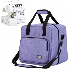HOMEST Serger Carrier Case 어깨끈이 달린 범용 오버록 봉제기 토트백 &amp; 강한 손잡이 형제 가수 주키 보라와 호환, 단일옵션