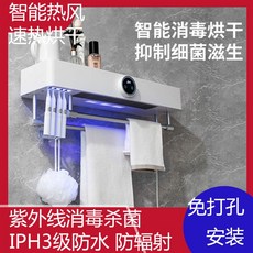 10aac3c234b00a039be301b39b091070be3fa678955d26da1cb5f7c921e8.jpg
