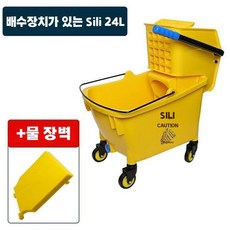 대걸레 마포 걸레 짤순이 24L 32L 극세사 330g 마대 밀대 막대 물 탈수기, Sili 24L 물배플, 1개