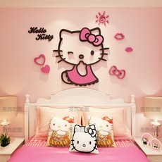 산리오 헬로키티 벽장식 스티커 Hellokitty 고양이 3d 입체 벽 스티커 기숙사 침실, 특대, 섹션 2-핑크