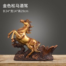 d8aeb012cf620aff60ae303e478b95e0b108c66aa2a2738753986da391e4.jpg