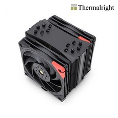 써멀라이트ex240