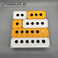 컨트롤박스스위치구멍