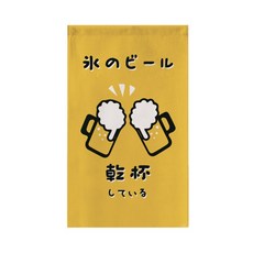 이자카야인테리어