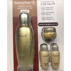 New 수려한 보윤 수액 150ml+20mlx2+크림10ml