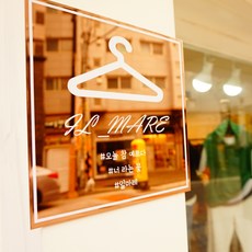//상품명
