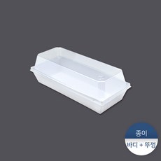 패킹콩 백색샌드위치-직사각, 1개