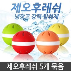 순수시대냉장고탈취제