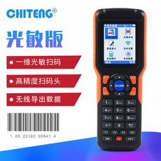 5229de34f24e04f302b9f37f7e6b966420929049c8471bacd59330c7e9ef.jpg