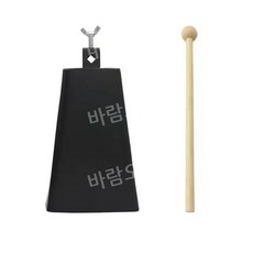 카우벨 재즈 라틴 드럼 그루브 타악기 퍼커션 퍼쿠션, 8인치