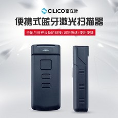 바코드스캐 (창고정리 할인 할인)cilico푸리에 CT10/CT20/CT30평면 블루투스 스캐너 핸드형 창고 택배 물류 건무선 스캔, T03-푸리에 CT30휴대용 레이저블루
